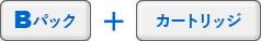 B�p�b�N�{�J�[�g���b�W
