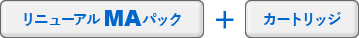 ���j���[�A��MA�p�b�N�{�J�[�g���b�W
